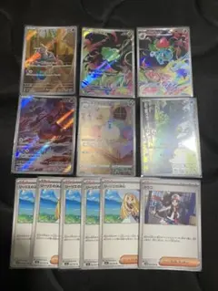 ポケモンカードARとU. まとめ売り　12枚セット