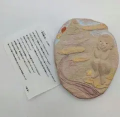 芸術品、玉野勢三、ブロンズ、幼女のレリーフ。芸術品、ひざし、幼稚園。 芸術品、玉野勢三、ブロンズ、幼女のレリーフ。芸術品、ひざし