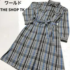 新品未使用　THE SHOP TK ワールド　チェックロングシャツワンピース