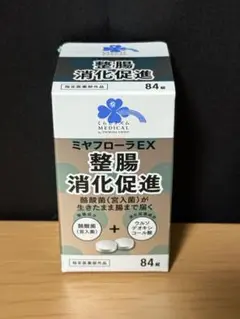 2025年最新】ミヤフローラexの人気アイテム - メルカリ