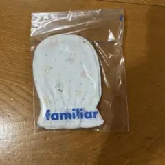 familiarのベビーのミント