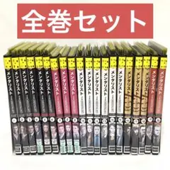 2025年最新】THE MENTALIST／メンタリスト〈シーズン1-7〉 DVD
