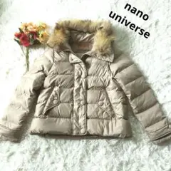 美品nanouniverseナノユニバース リアルファー付き ダウンジャケット