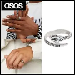 ASOS オシャレ エイソス メンズ スネーク リング シルバー ヘビ 蛇