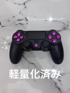 【美品】PS4 コントローラー 純正 カスタム 限定 #23