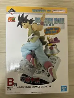 Item thumbnail for item fb98e242-a62c-4a97-a58c-f776bf5624a0