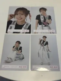 櫻坂46 松田里奈 生写真 2024年 夏フェス衣装 コンプ