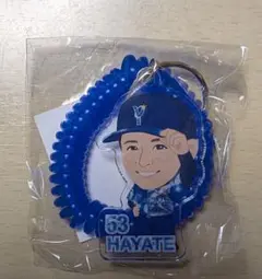 横浜DeNAベイスターズ ガチャ アクリルキーホルダー 颯選手
