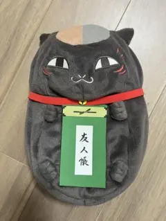 ニャンコ先生　ボックスカバー