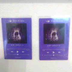 Royal Scandal まねきねこ クリアカード
