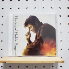 西城秀樹/ヒストリー・オブ・ヒデキ・サイジョウVol.1 ☆シールスタンプなし