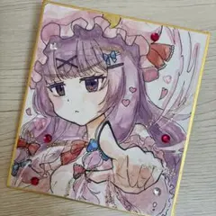 手描きイラスト パチュリー・ノーレッジ 東方Project 色紙 透明水彩
