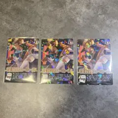 インパクト・ユー　諜報員エーミール