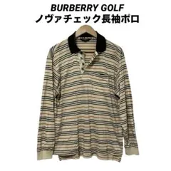 ●中古 バーバリー ノヴァチェックホースマークデザイン長袖ポロシャツ M