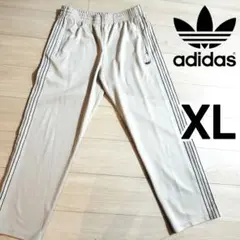 Item thumbnail for item 27e91fc6-e8ed-44dc-b6e9-50160a886a72