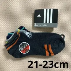 Item thumbnail for item b5c1833f-e66c-4d75-9295-7534e9f44e68