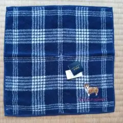 Item thumbnail for item b053cd4e-b4fa-4b4a-a62b-bdb1d25b1b7e