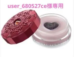 Item thumbnail for item 52a6d639-c09a-4452-9383-524fce2e16b2