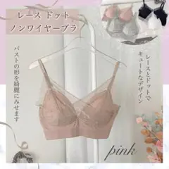 Item thumbnail for item 09b92962-5821-4788-a03e-e51804bcf698