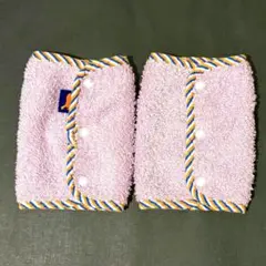 Item thumbnail for item c37f7678-1c93-488d-aadd-5506706bc442