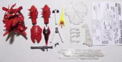 Item thumbnail for item 34e0c9d0-9fbc-4067-a1d1-c5bcea39944c