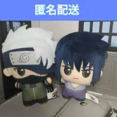 NARUTO-ナルト- 疾風伝 ちびぐるみvol.1 うちはサスケ＊はたけカカシ