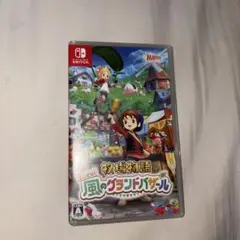 Switch 牧場物語 Let's!風のグランドバザール