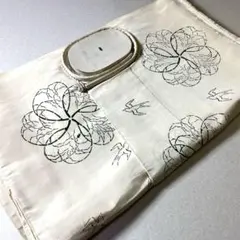 Item thumbnail for item 238858e5-9498-46d0-beef-bc9c79884ab0