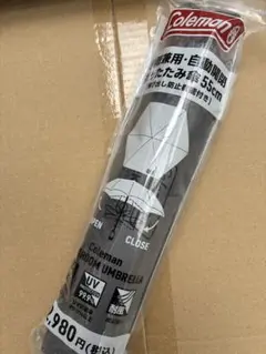 即日発送　ローソン限定　コールマン　晴雨兼用傘