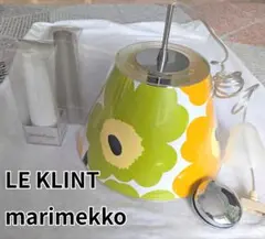 美品✴LE KLINT marimekko ペンダントライト 2025年最新】marimekko ライト・照明の人気アイテム - メルカリ