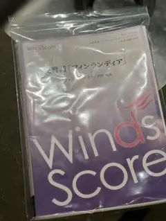 Item thumbnail for item 3ca58474-735e-4d4d-9dee-0df09f95819b