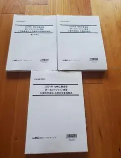 Item thumbnail for item 0813b7f1-41eb-4d20-a9f2-493a1927056d