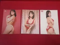 Item thumbnail for item 6465d881-c1b6-44e8-abe5-7daa9d5e4978