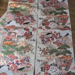 Item thumbnail for item d1a68604-3f21-48a7-952d-f6717599e0d9