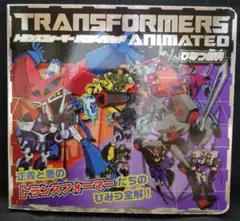 超激レア中古本!昭和61年発行 講談社テレビ絵本 トランスフォーマー