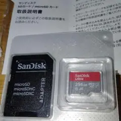 SanDisk Ultra 256GB microSDXCカード