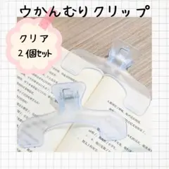 Item thumbnail for item 1760047a-8b06-4c1d-aae5-98abfaf4fe03