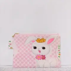 Item thumbnail for item e646d6ef-5903-40d2-9bfc-78b3e4ce0ed7