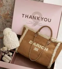 Darich ダーリッチ 9周年 豪華ノベルティ4点フルセット箱付き　新品未開封