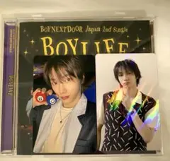 BOYNEXTDOOR ボネクド 通常盤