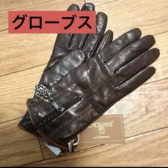 《新品》グローブス、お洒落な手袋、イタリア製 CH