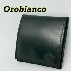 【Orobianco】オロビアンコ コインケース 小銭入れ グリーン レザー 革
