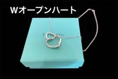 (美品)TiffanyオープンハートネックレスMとオープンハートトップのセット