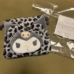 クロミ　巾着　新品未使用