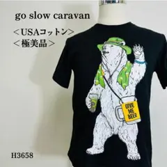 【極美品】ゴースローキャラバン Tシャツ 白くま＆ビール USA綿 M相当 黒