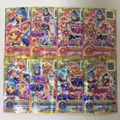 アイカツカード アイカツフレンズ クリアピンクユニゾン クリアブルーユニゾン