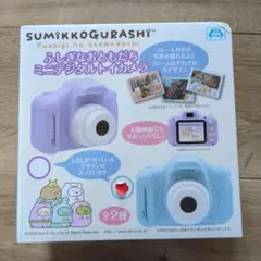 Item thumbnail for item f5f0cb5f-3e30-4097-a89a-139552b9c183