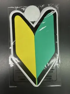 Item thumbnail for item 0ec91339-1739-48e6-a964-e041f5485494