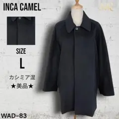 Item thumbnail for item 709a6c4e-81cb-4fc4-b1b2-65bfa7063328