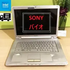 Sony Vaio ノート 本体 PC パソコン Hdd Intel バイオ